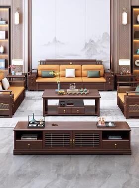 新中式乌实金组冬木实木沙发客厅合大小户型EYV夏两用高箱储物木
