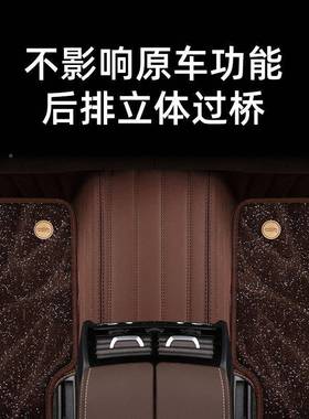 众大车迈腾脚垫b8748全包b7专用b6围老款21款新迈腾330豪华版汽脚