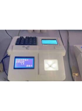 消费机售机一卡饭通ZOI放补发帖厦门