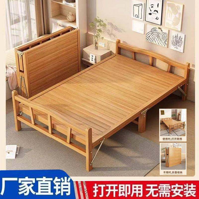竹简易床单人式家折叠收纳双见详情人床成人用午睡床出租屋硬板凉,农机/农具/农膜,其它农用工具,淘宝优惠券,粉丝福利购,淘宝优惠卷