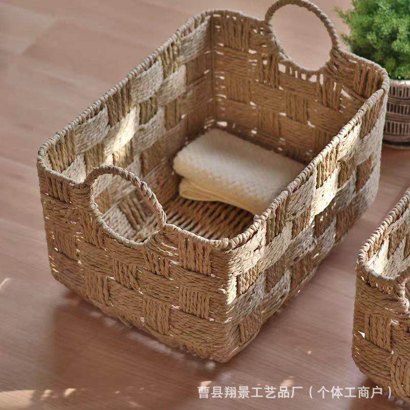 编25419织收纳筐家居藤编收纳篮几置物整储物面篮桌茶杂物理篮筐,收纳整理,脏衣篮,淘宝优惠券,粉丝福利购,淘宝优惠卷
