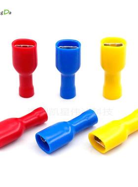 FDFD2-/110/17.2-250冷压全绝缘接线端子82.8/HMA48/6.3插簧母插