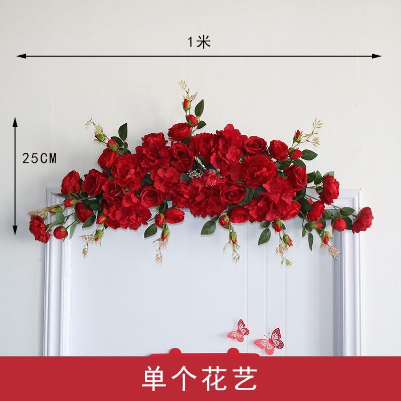 玫瑰结婚婚布置客厅房卧芳室室内天花YSB板顶花墙房四角门楣装素