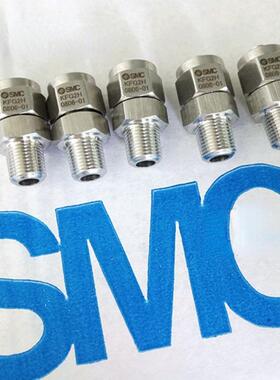 S3MC直通K快拧接KG2H1209-02FG2H120F9-03头SKFG2H1209-04原装