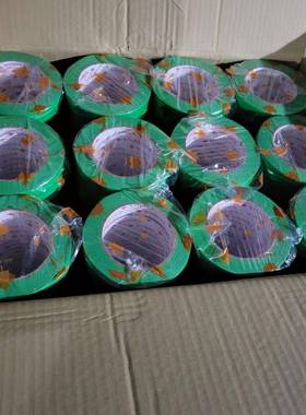 绿色美纹JSY纸胶带真石漆外分格墙胶纹带胶纸带分色加粘耐温高粘