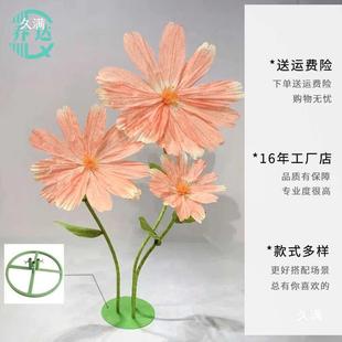 婚庆仿真花大型纸婚艺道雏菊花商场美陈窗布置橱摆件具礼现t$*&j#