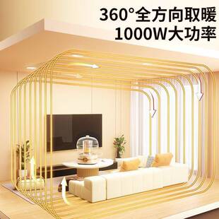 太阳取暖器台式家用电式暖家器小型速热电暖气用AKX静音烤火炉厂