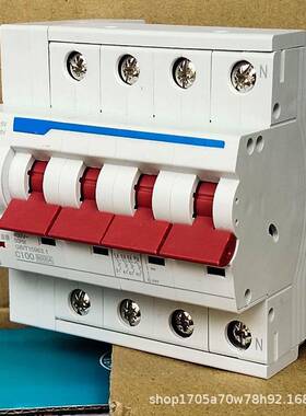 智光伏小型自动重合闸三8相四4P1WHJ00A失线压脱能扣过载短路保护