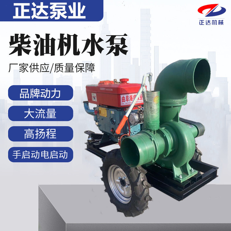 6寸市政应急排涝柴油自吸泵