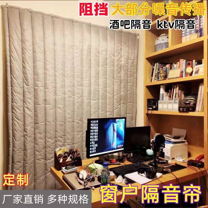酒吧隔音门帘超强隔音马家用路加厚专业KT防噪阻V燃1022棉帘子专