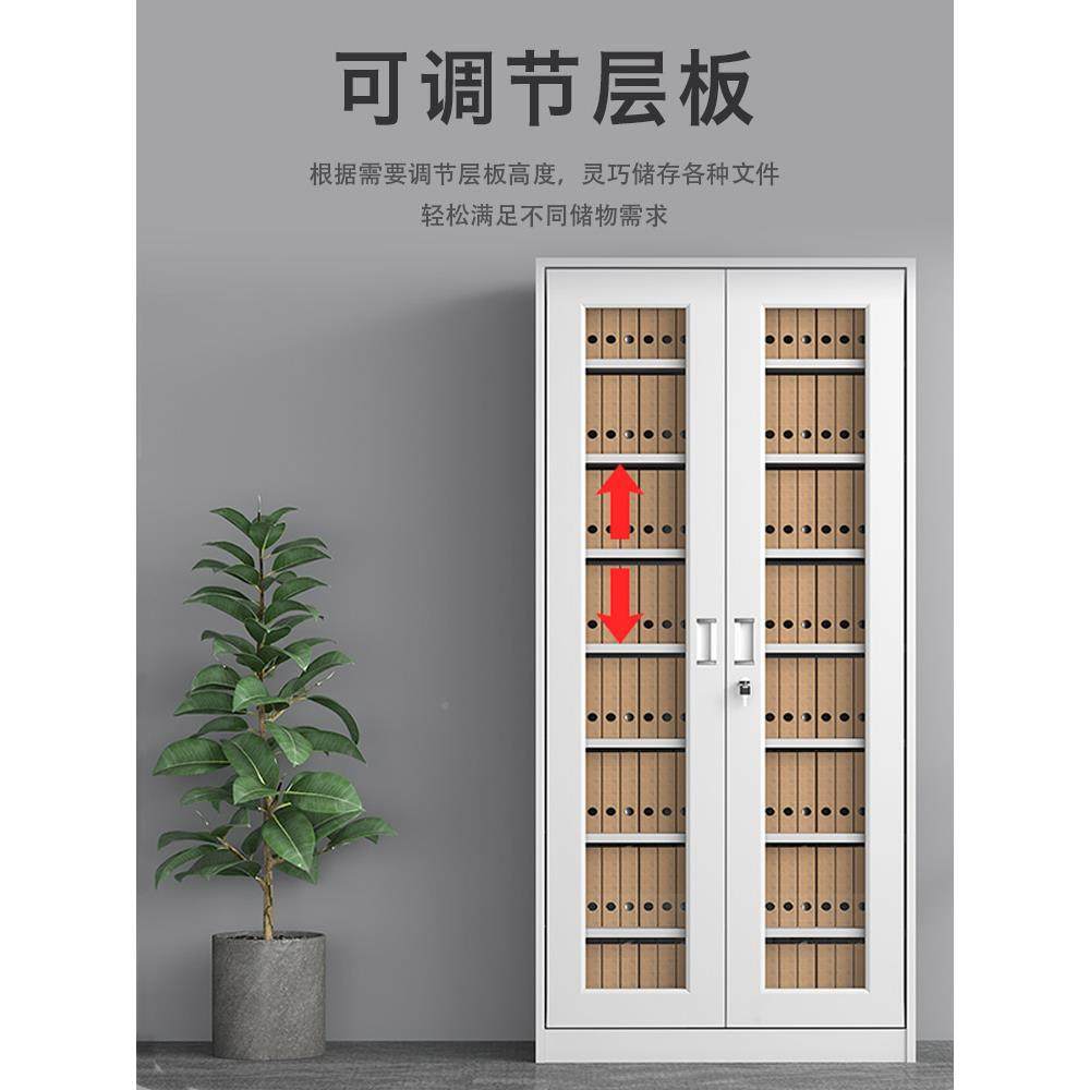 计凭证柜钢制文件资料会档柜3-1L办公室带锁铁柜皮书家用案柜子储