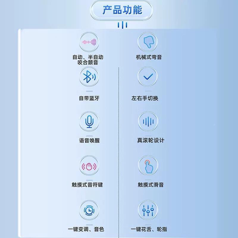 妙品M3电吹乐器大萨ABD管克斯产国乐器全初学者吹管厂家直销