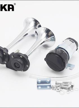 D冠HKA亚GXT-AS178SC现货短双管电泵喇气叭动12V汽车轮船用气喇叭