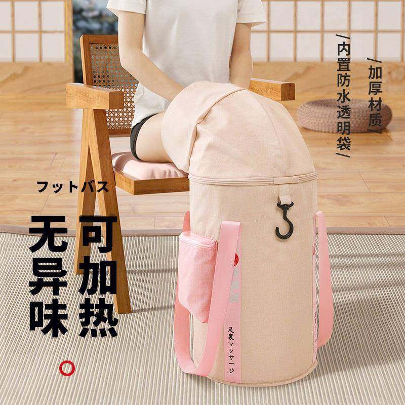 网可折叠小泡脚桶过腿高深桶过膝家红用泡脚袋加热847温熏恒蒸桶,商业/办公家具,足浴盆,淘宝优惠券,粉丝福利购,淘宝优惠卷