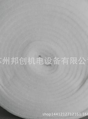 20m过滤棉漆空气过滤棉m初效KVT过滤棉烤风口棉无纺布过滤房棉