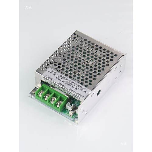 六路面板调光器64V8V养殖鸡启舍灯光照明控器缓缓停0-10VCOI环制