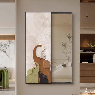 大象奶油风客厅挂画玄关装饰藏式推拉全形隐身镜画隐穿衣镜可ZA05
