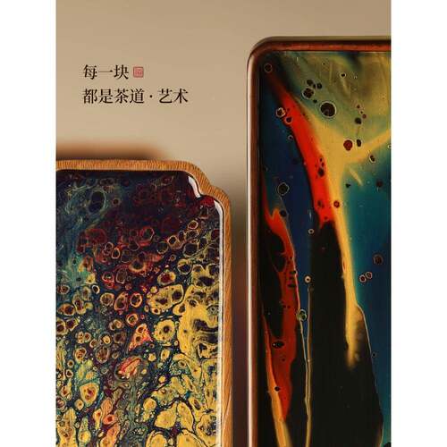 BK9K水阳光茶F767HS7J盘托实家用茶小型台仿古大漆木干盘泡盘现代