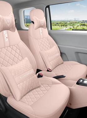 120922款长安糯玉米汽车套Lumin专用坐座垫女四改季装饰全包内座