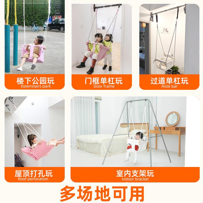 荡千儿童WRU秋室内外秋小幼孩吊篮宝宝单杠婴儿家千用户外吊椅宝