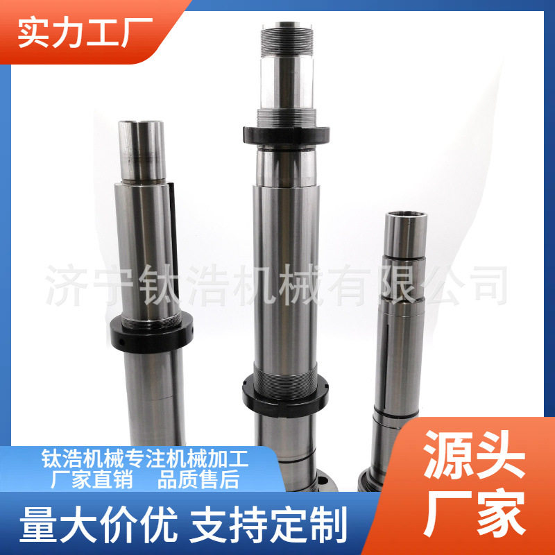 厂家主轴维修数控车床磨床