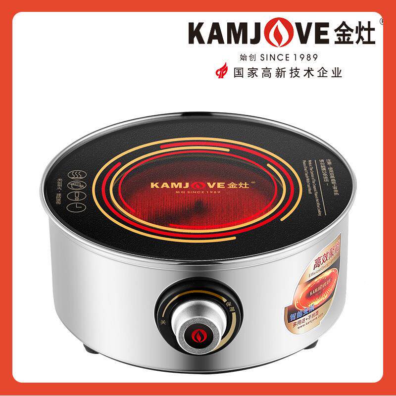 ∞金灶C煮H20-0B玻璃壶茶烧水壶泡茶壶小型电陶F765M9炉煮茶器养