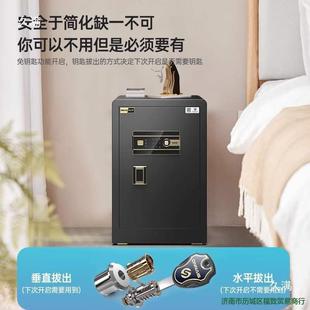 251公80cm小型办室防潮用箱盗保险双锁其大HZF型单指双门防他