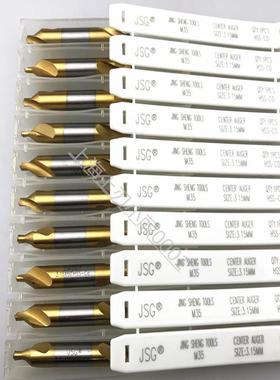 JS含G涂层中心钻m35高速钢钴黄镀钛2不锈DCZ钢用A1AA3A4A5厂家