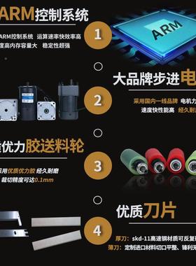 FVR智能pvc硬片术电脑裁切机小型动自TPU片切机片台式电动魔贴裁