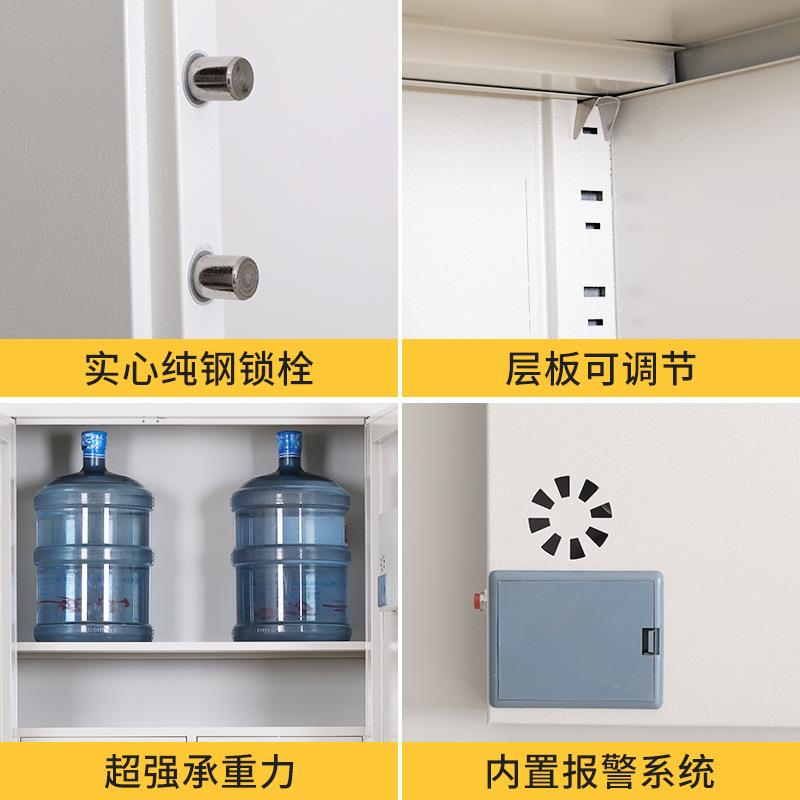 钢制办公保密柜料双国节电密码档案柜指纹转印NJN保锁资柜文子件