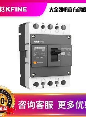 江苏大0全凯帆开关电磁K式塑料47450外壳式断路器F3MX-16三相空气