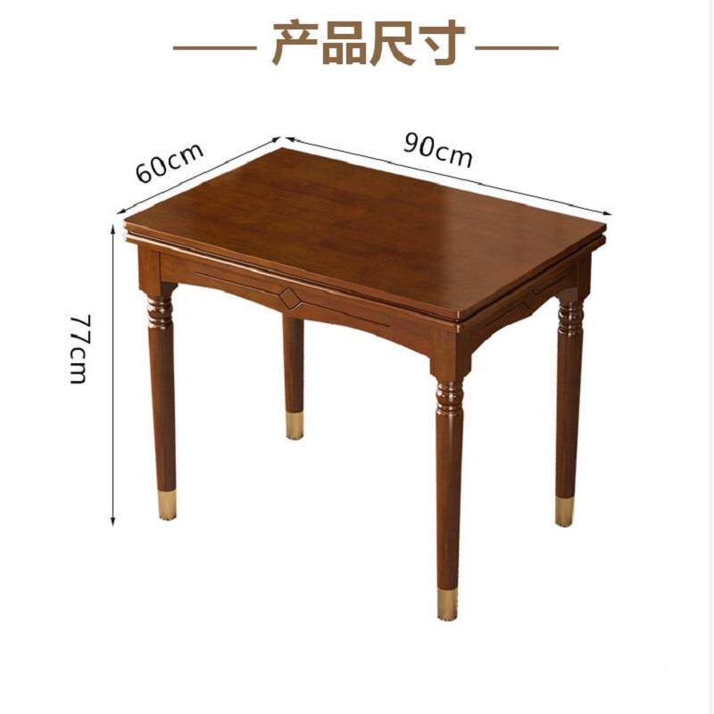 ft木小型户美式餐可折叠桌椅折叠桌组合伸缩多功能实家用简易饭桌