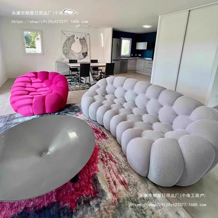 泡足球沙发休闲罗咨询客服奇泡懒人厅大小户型客异形创意布堡艺沙
