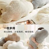 云朵床靠背大长条抱F5M7M8H6枕宿床上女学生睡觉头靠舍垫午工位睡