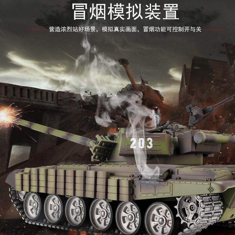 遥控坦克T72577动对战越野履带装甲遥车儿电具童玩控车坦克模型