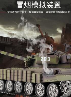 遥控坦克T72577动对战越野履带装甲遥车儿电具童玩控车坦克模型