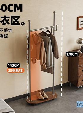 中古风实木衣帽架功WNB家用艺卧室小型多能移动挂户衣架铁衣架收