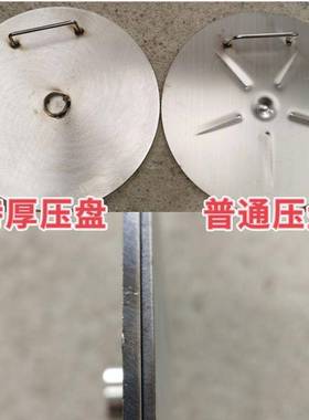 不锈钢压土蜜机榨蜡用压机小BBO型家蜂蜜榨机榨汁打糖机压蜂蜜机