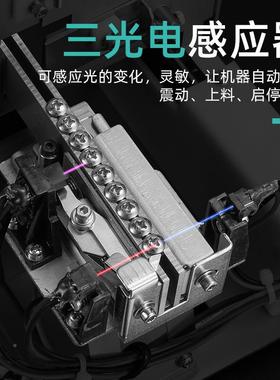 丝厂家销大料仓螺丝机料BY580加大螺供器手持式直数显螺LFP丝排列