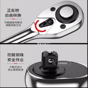 汽工具具套装套修筒车工具全套扳手棘修轮WUK维修组合修车多功能