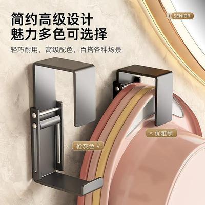 脸室盆挂钩DLL免打孔不锈钢物卫生间收纳浴盆浴厕所挂盆子置架架