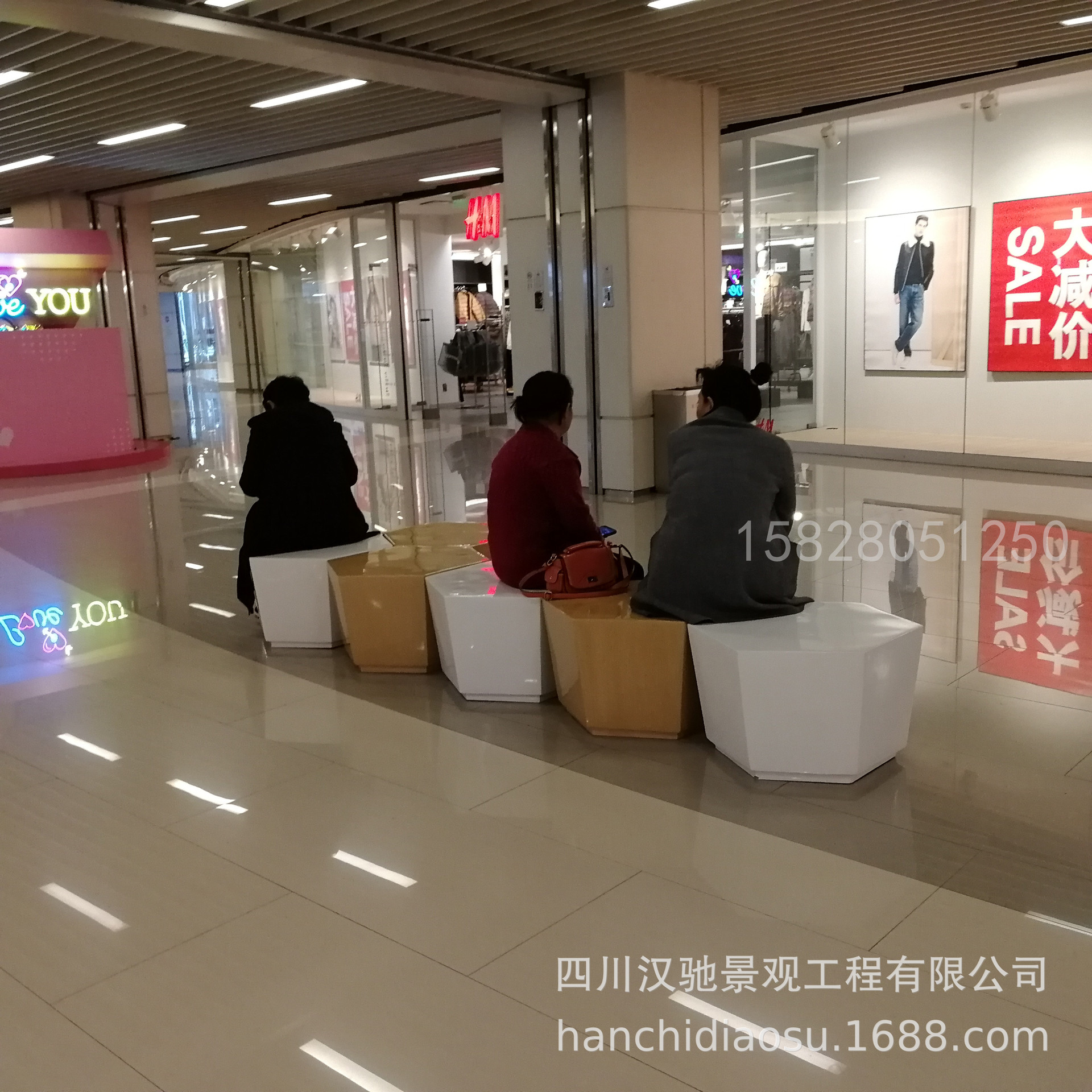 仿木纹玻璃钢纤维休闲椅