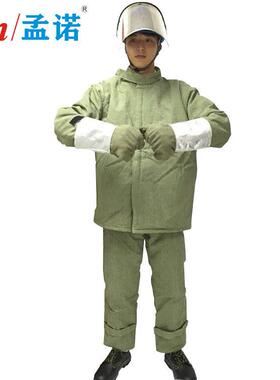 孟修诺1000度防烫防护服-gr007耐高温窑炉1检加厚碳纤-gr100维隔