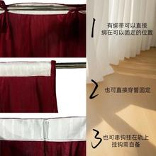 酒红色丝AL10208礼绒背景色布婚庆布幔婚纱幔帷幔舞台幕布大红金