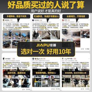 水无品牌/泵压泵家水用全自动自来自吸泵高增静音2楼20v小型机抽