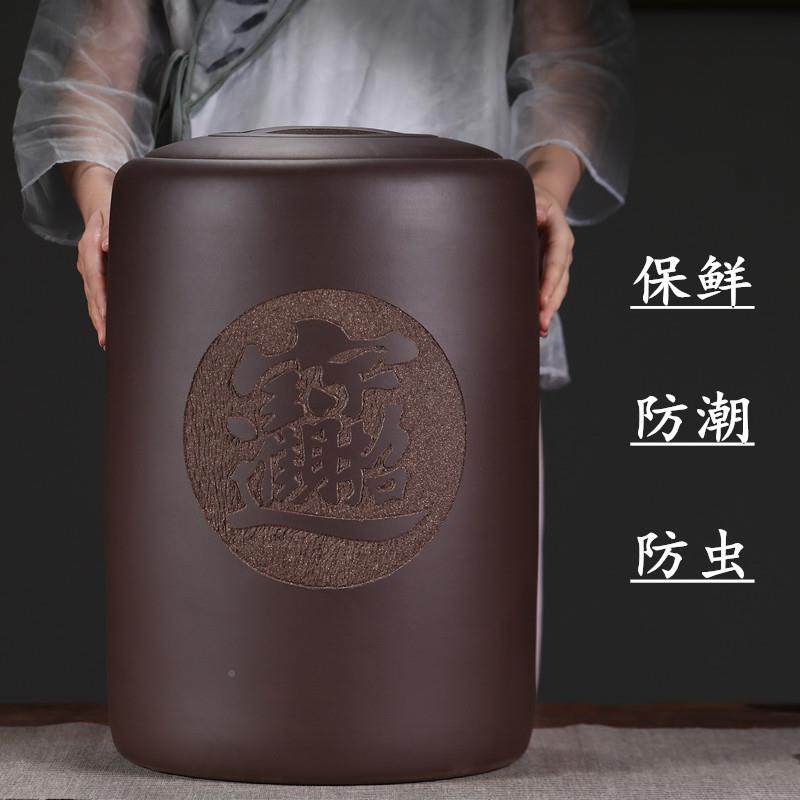 NIU大容量封米缸陶家用储存桶米米箱带盖瓷面粉罐防虫防潮密宜兴,家装主材,米桶,淘宝优惠券,粉丝福利购,淘宝优惠卷