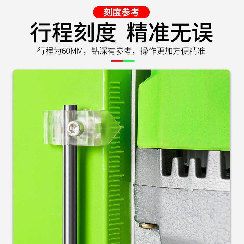 台钻小型22型0V工业钻床微迷你601家用多功能钻高孔机精度级小台