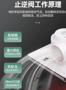 岛风换气扇18580气管扇大风量绿吊顶道式天花板吊顶塑料排风扇卫