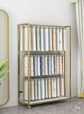 布料挂窗卡OJC示架双陈面多层面料皮展革货架家纺店帘色卡列架子