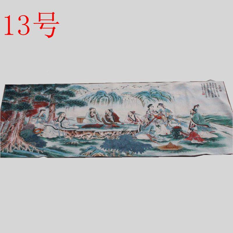 古玩杂件厂家藏苏AKF装饰件画挂画收绣刺绣家居装饰品挂件